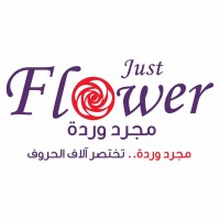 Just Flower