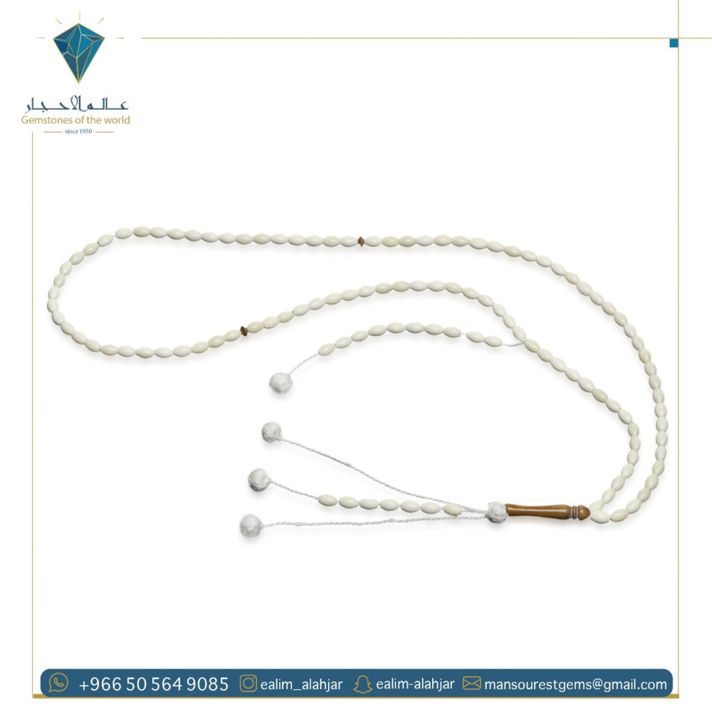 سبحة عظم 99