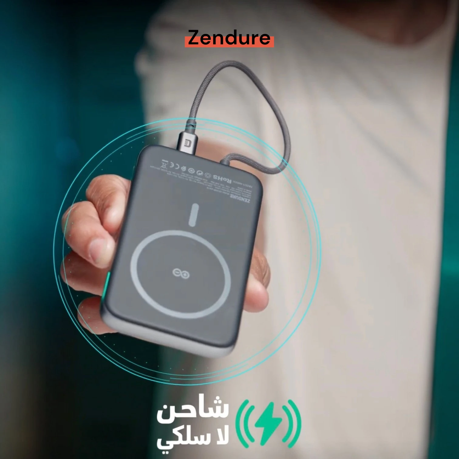 ​شاحن متنقل زندور مغناطيسي 10000 يدعم ماج سيف للآيفون لاينز