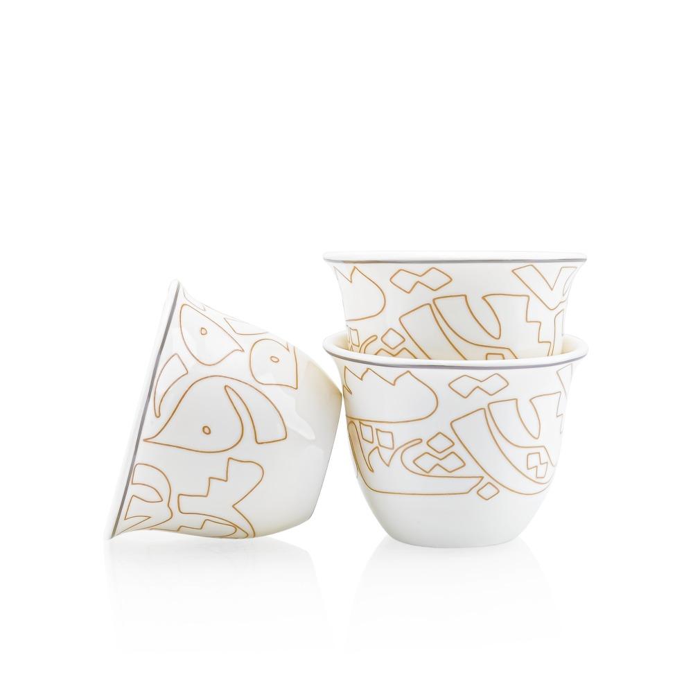 فناجين قهوة عربي بورسلين 12 حبه لون بني – Porcelain Coffee Cup Set - B