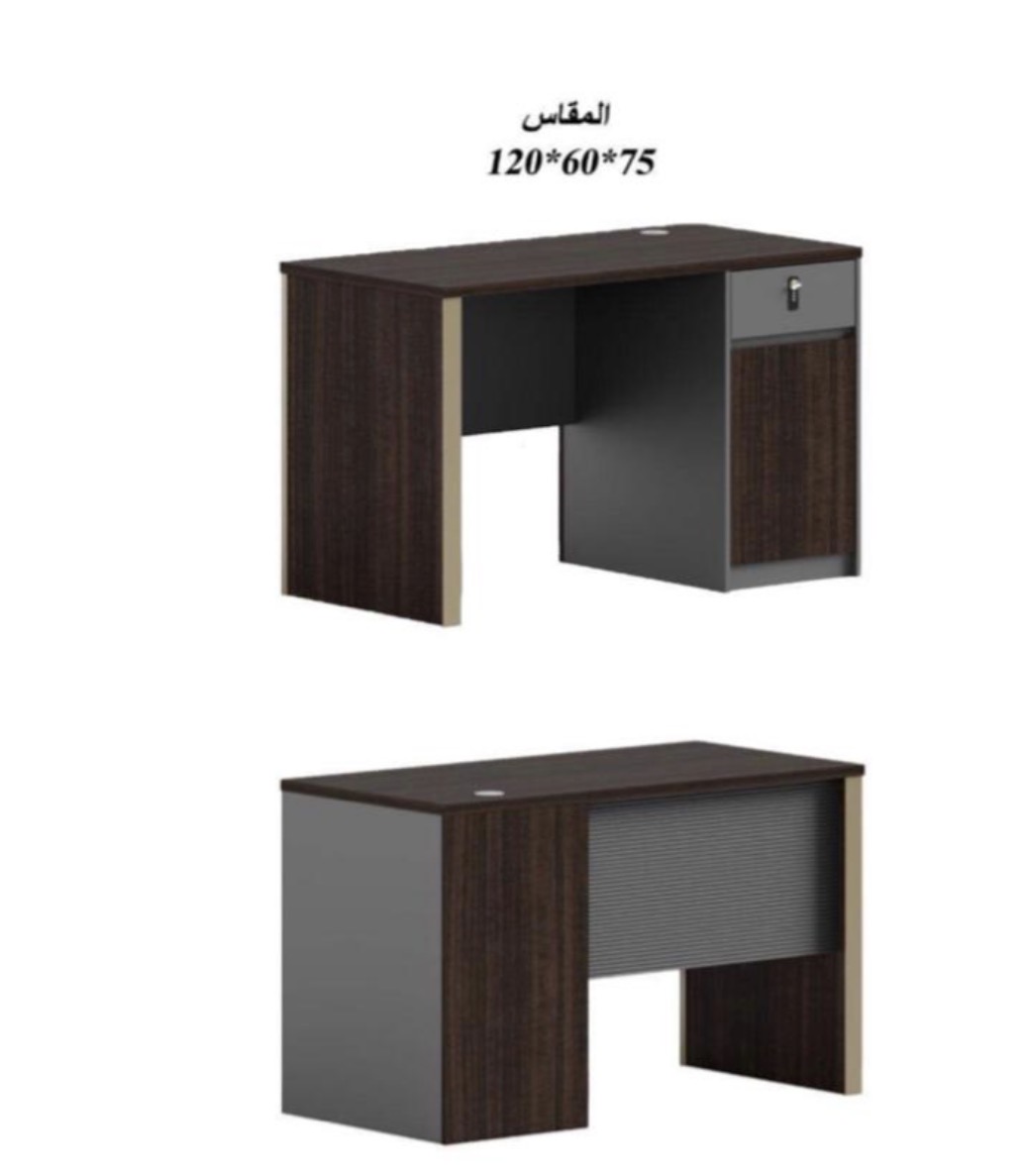 مكتب مكتبي المقاس (الأبعاد): 120 سم (طول) × 60 سم (عرض) – Modern Woode