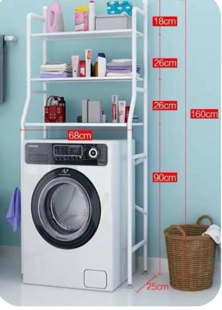 منظم غساله معدني بتصميم عملي – Metal Washing Machine Organizer – Pract