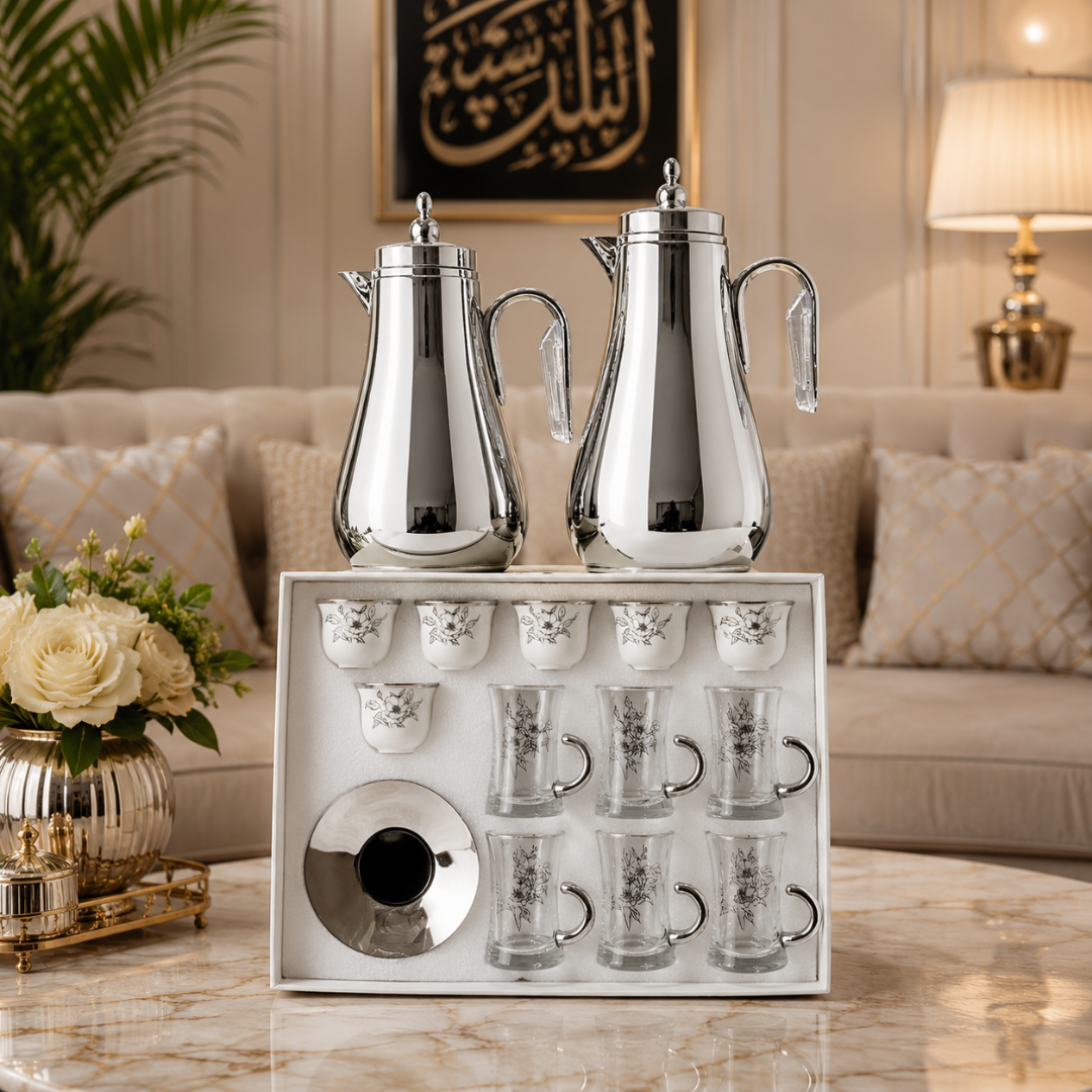 طقم الضيافة الفاخر للعيد – Luxury Eid Hospitality Set