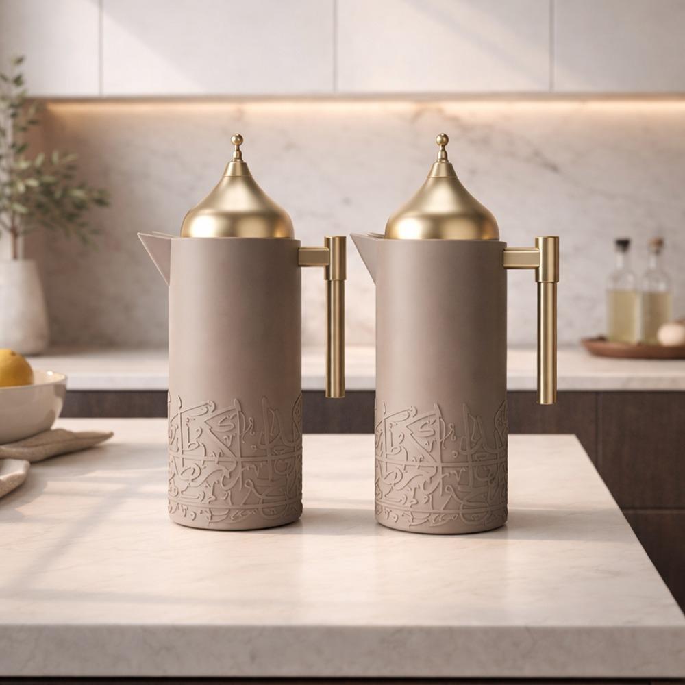 طقم ترمس شاي وقهوة 1 لتر بنقشة ذهبية 2 حبة – بيج – Tea & Coffee Thermo