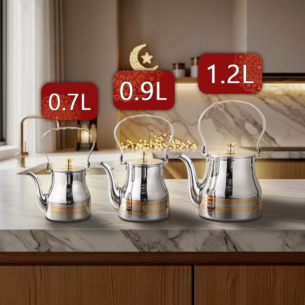 طقم براد ستيل ذهبي فضي بتصميم مميز – Tea & Coffee Thermos - Gold