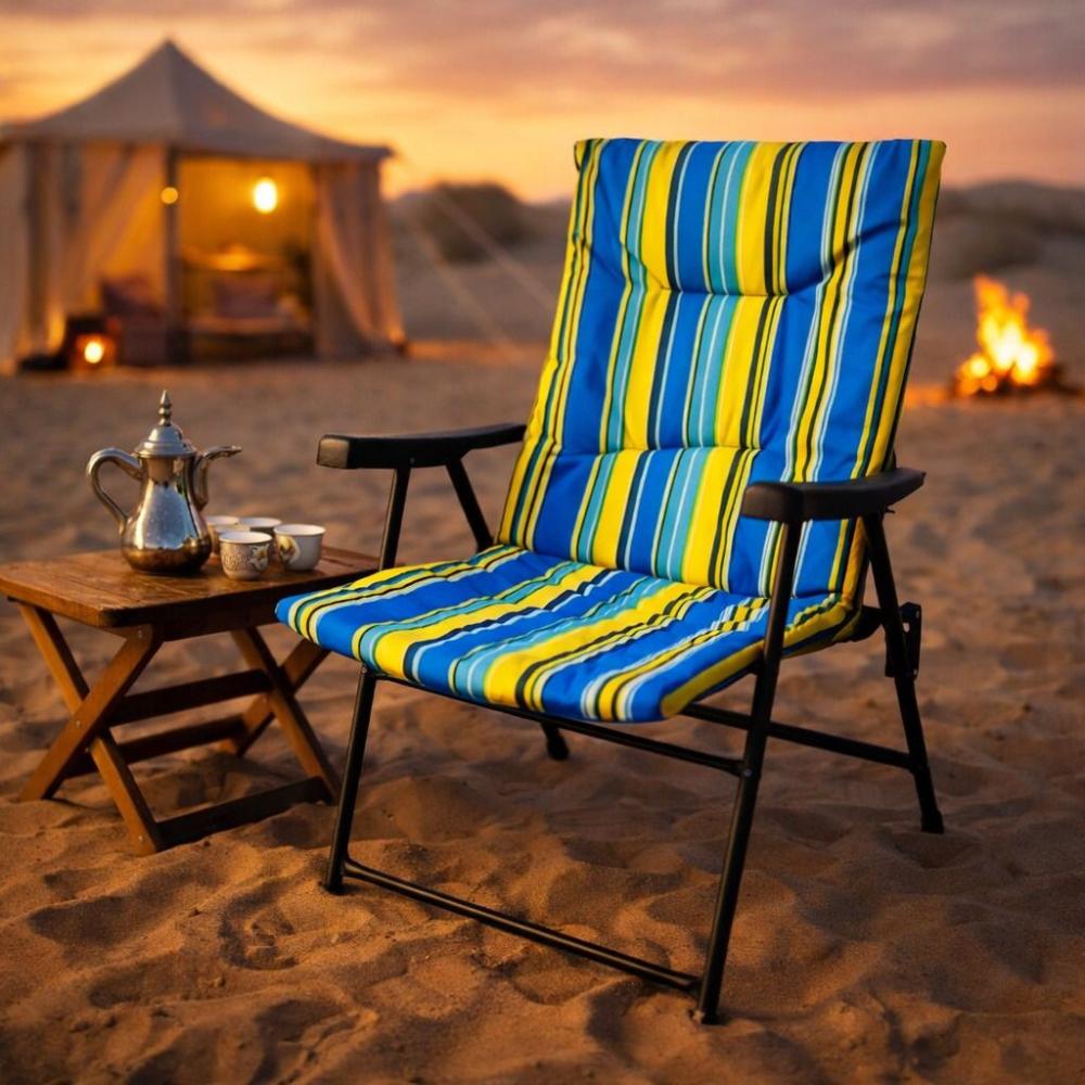 كرسي متنقل للرحلات الخارجية - قابل للطي – Outdoor Chair
