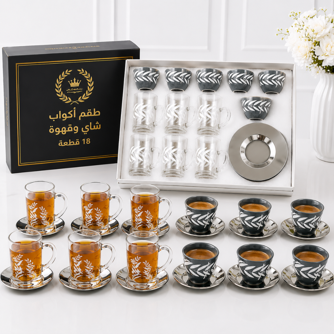 طقم كاسات  وفناجين فاخر 18 قطعة – – Premium Cups & Glasses Hospitality