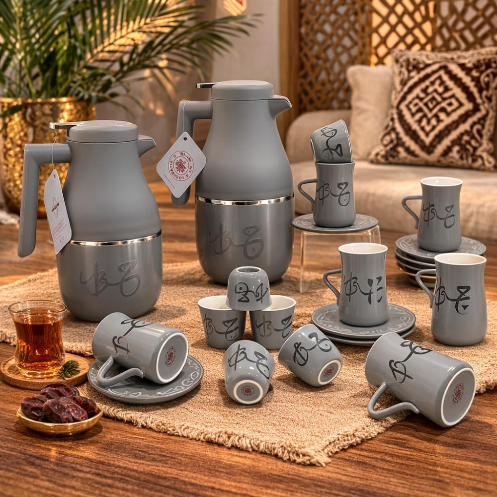 طقم شاي وقهوة - 20 قطعة - يناسب المجالس والتجمعات العائلية – Porcelain