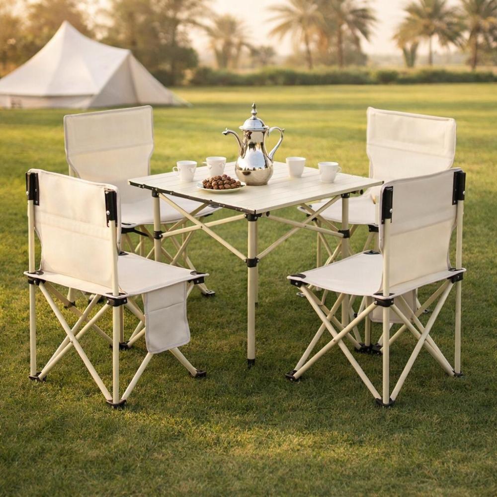 طاولة خارجية فخمة مع 4 كراسي - مثالية للرحلات والتجمعات – Modern Table