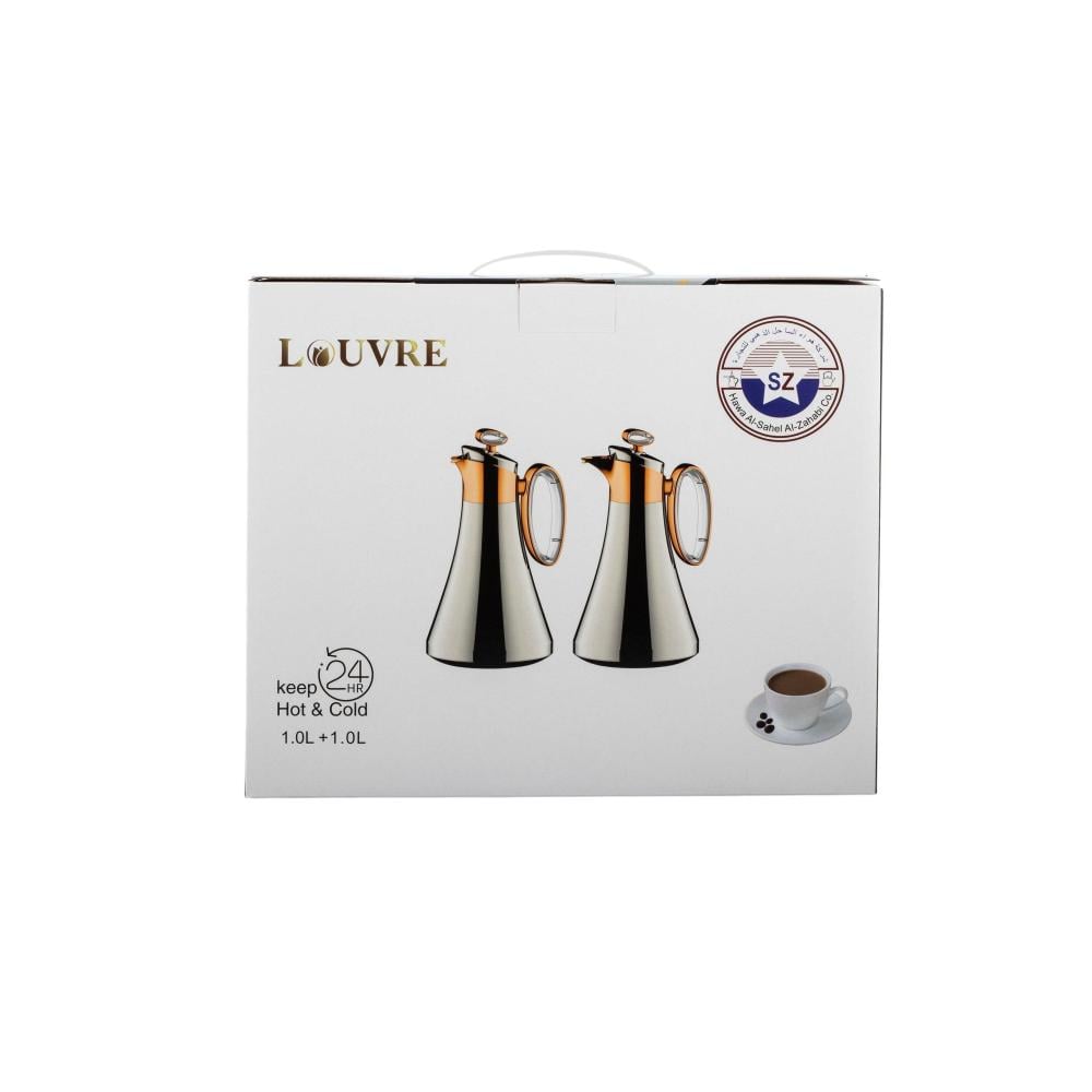 طقم ترامس لوفر 2 قطعة معدن ابيض وفضي ( 1 لتر لكل قطعة ) من – Tea & Cof