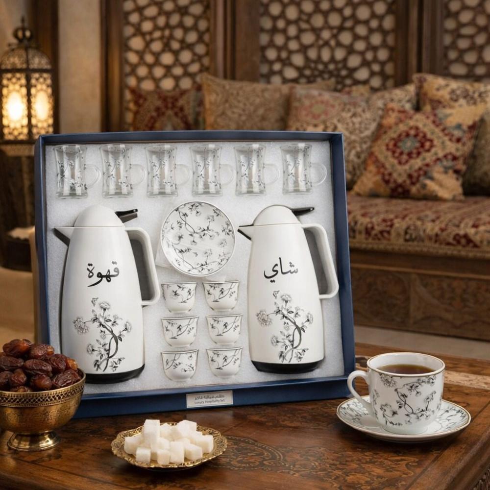 طقم ترامس شاي وقهوة + طقم بيالات وفناجيل – Tea & Coffee Thermos Set