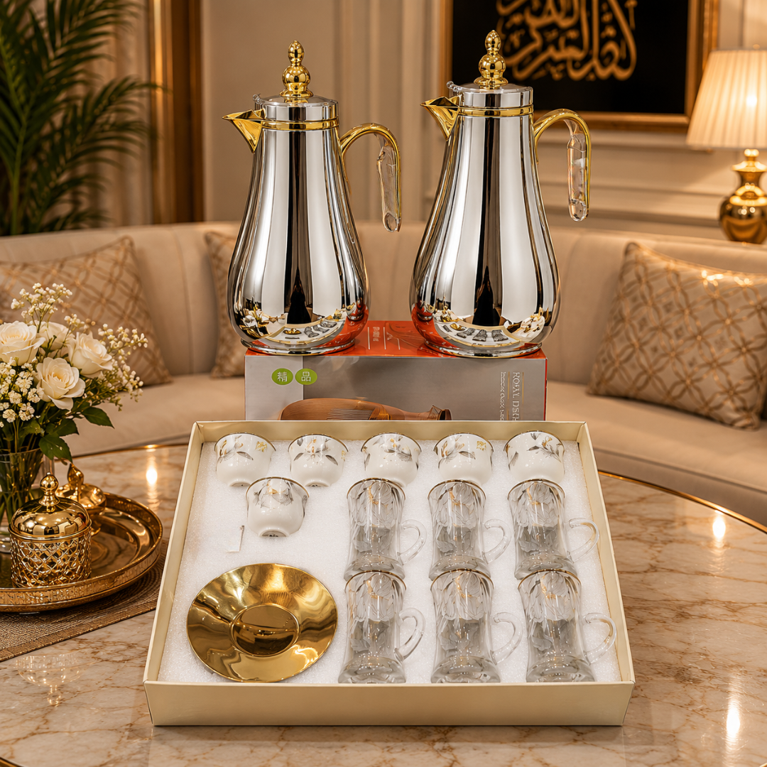 طقم الضيافة الفاخر للعيد – Luxury Eid Hospitality Set
