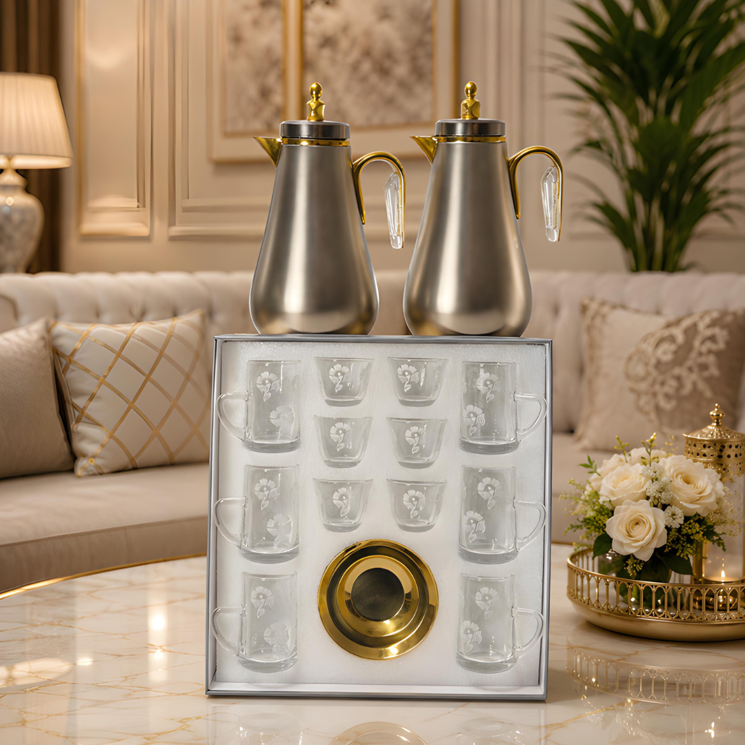طقم الضيافة الفاخر للعيد – 329 ريال – Luxury Eid Hospitality Set – Pre