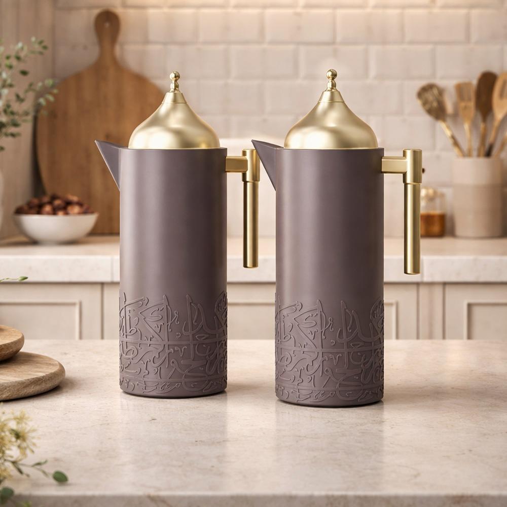 طقم ترمس شاي وقهوة 1 لتر بنقشة ذهبية 2 حبة – بيج – Tea & Coffee Thermo
