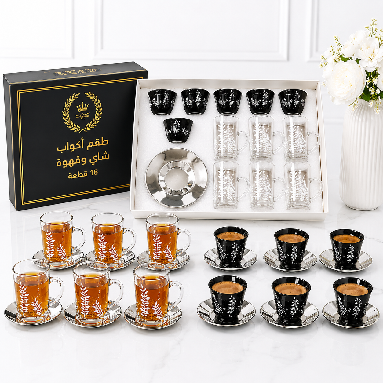 طقم كاسات  وفناجين فاخر 18 قطعة – – Premium Cups & Glasses Hospitality