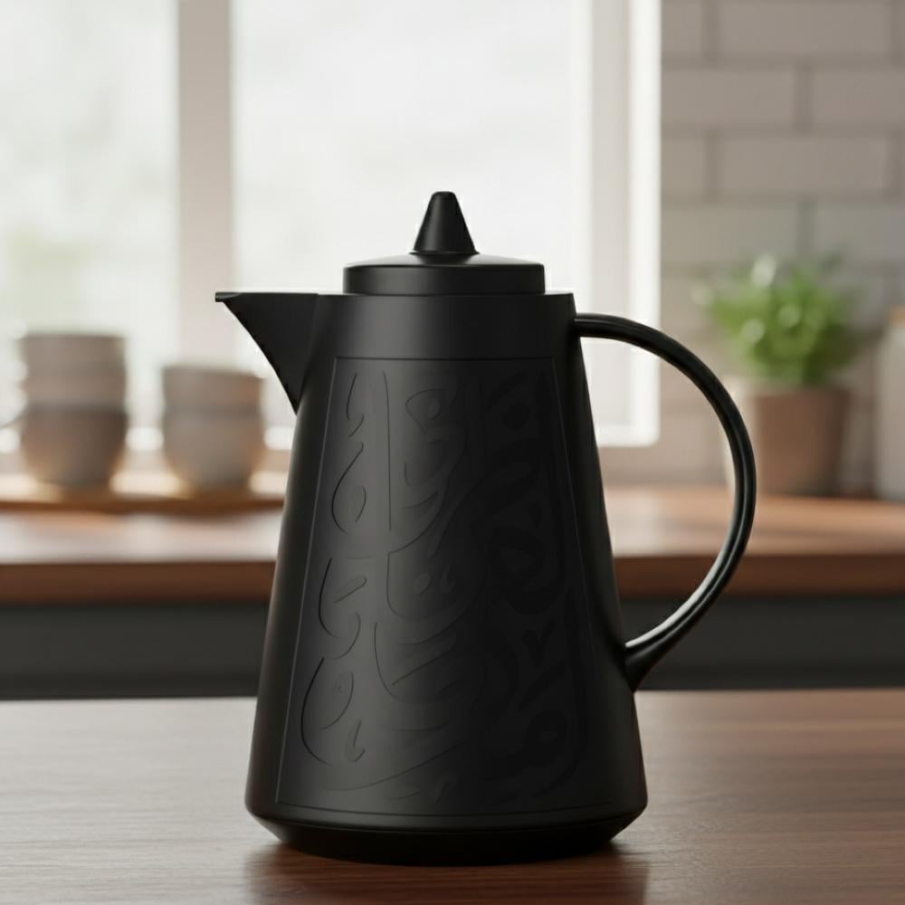 ترمس شاي وقهوة بخطوط عربية - لون أسود- تصميم متناسق – Tea & Coffee The