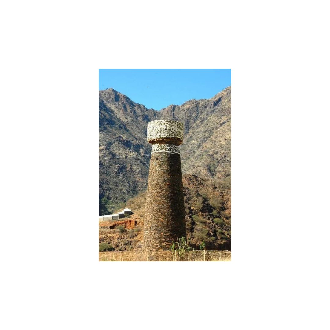 قصبة العوص