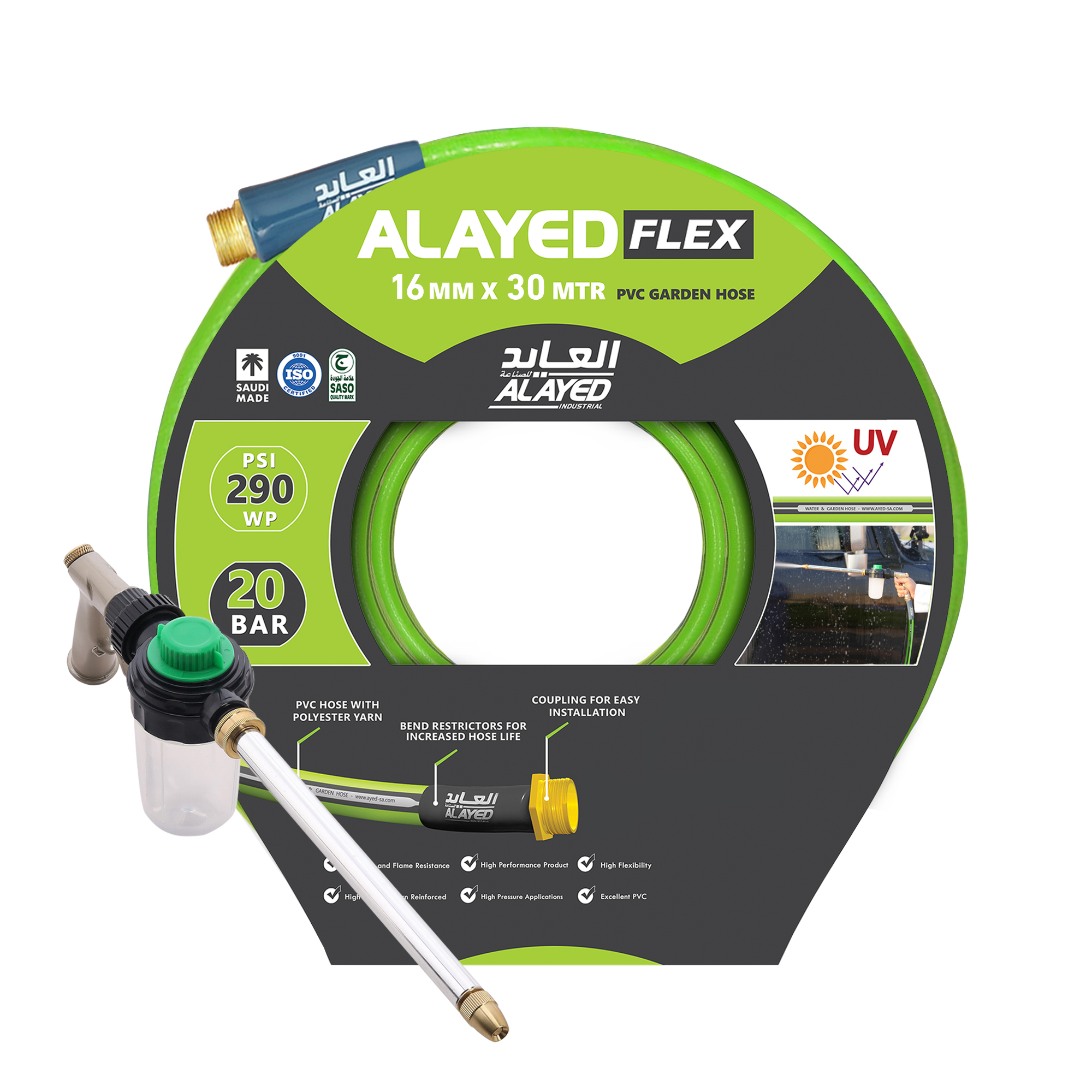 GARDEN & WATER Hose With Coupling 16 mm 30 Meter with super Power Jet Soap