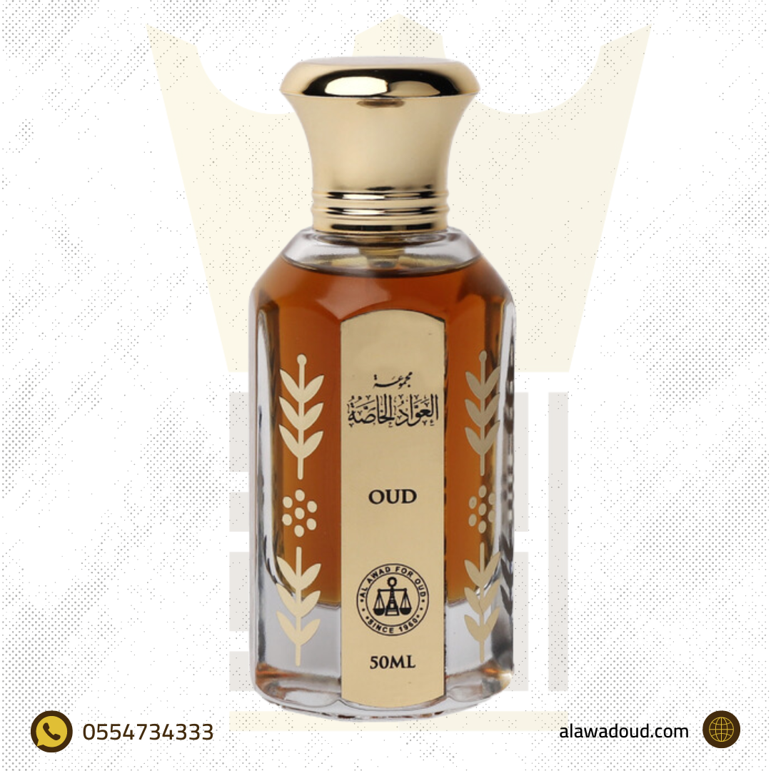عود