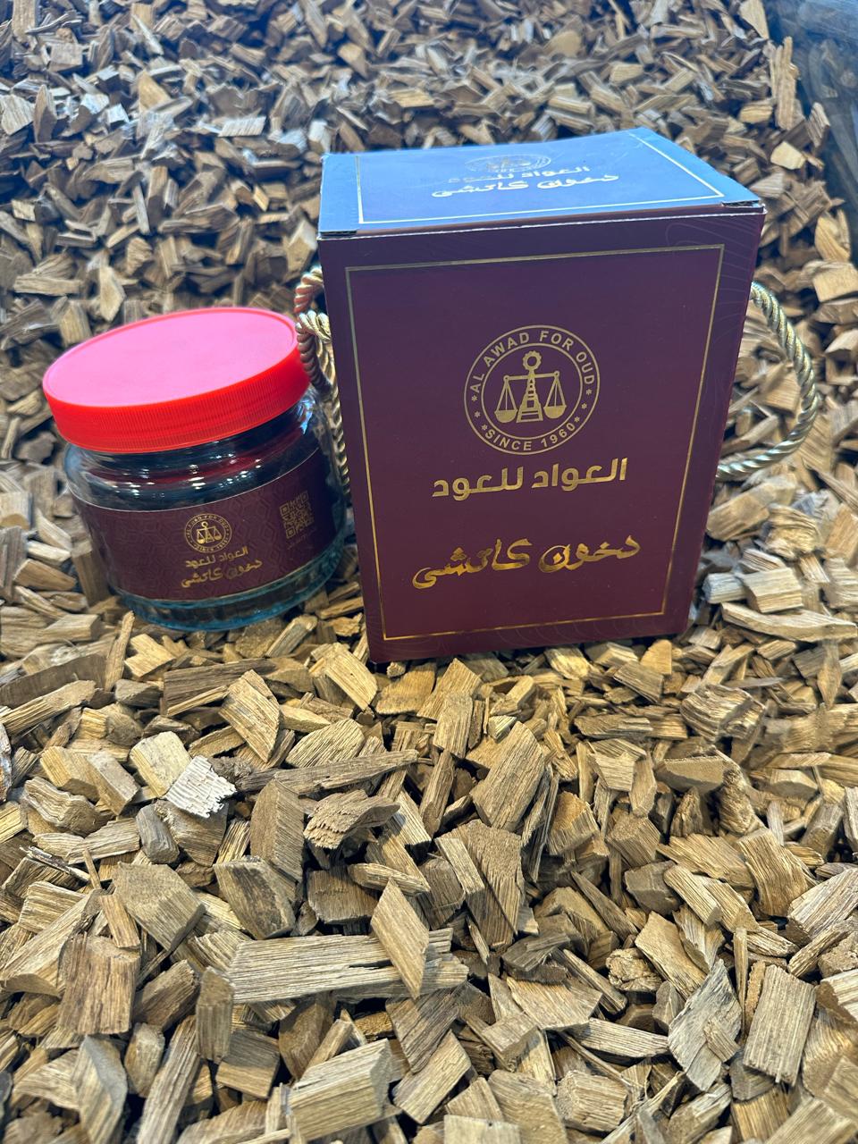 دخون كاتشي