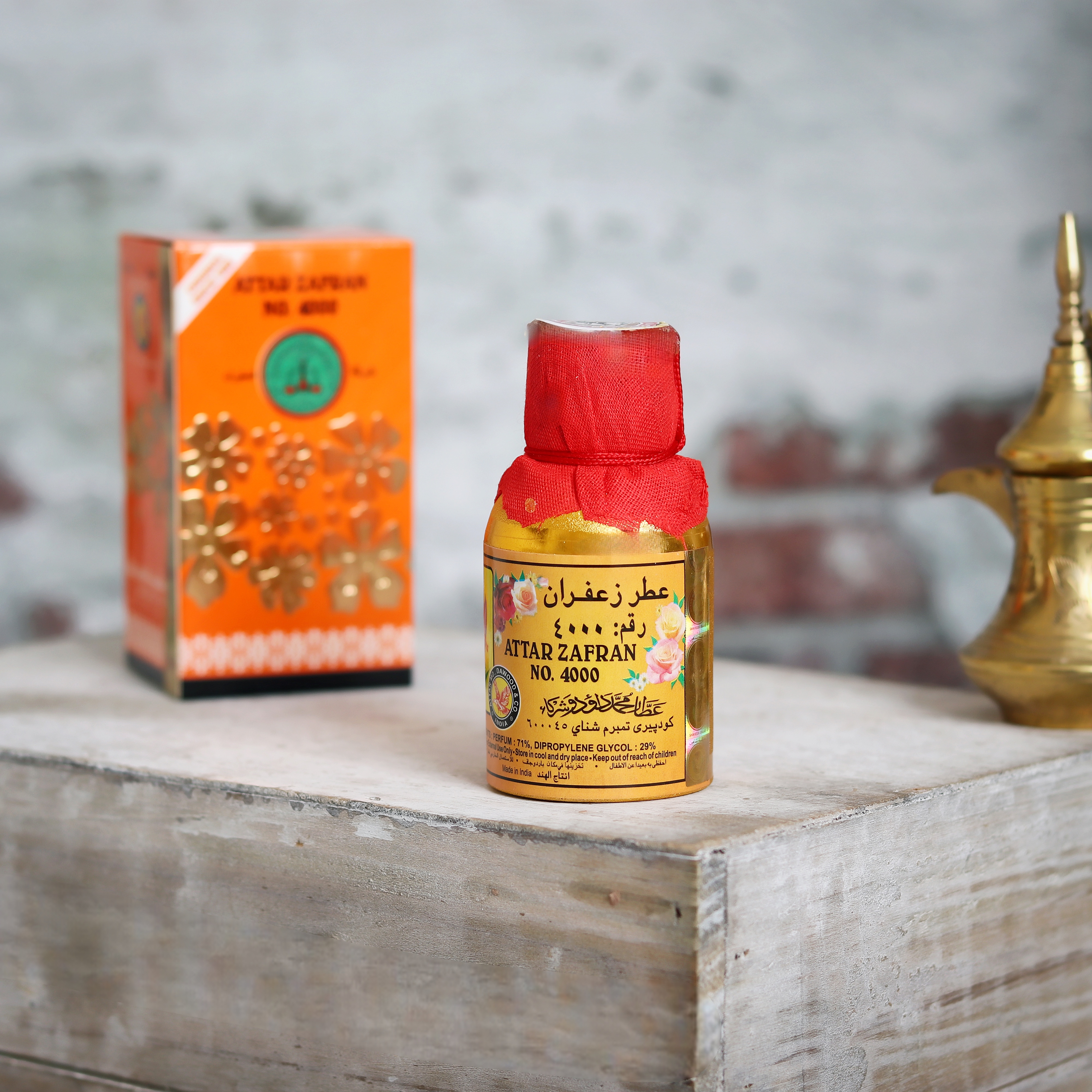 عطر الزعفران