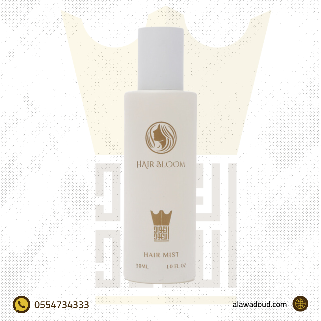 هير بلوم white