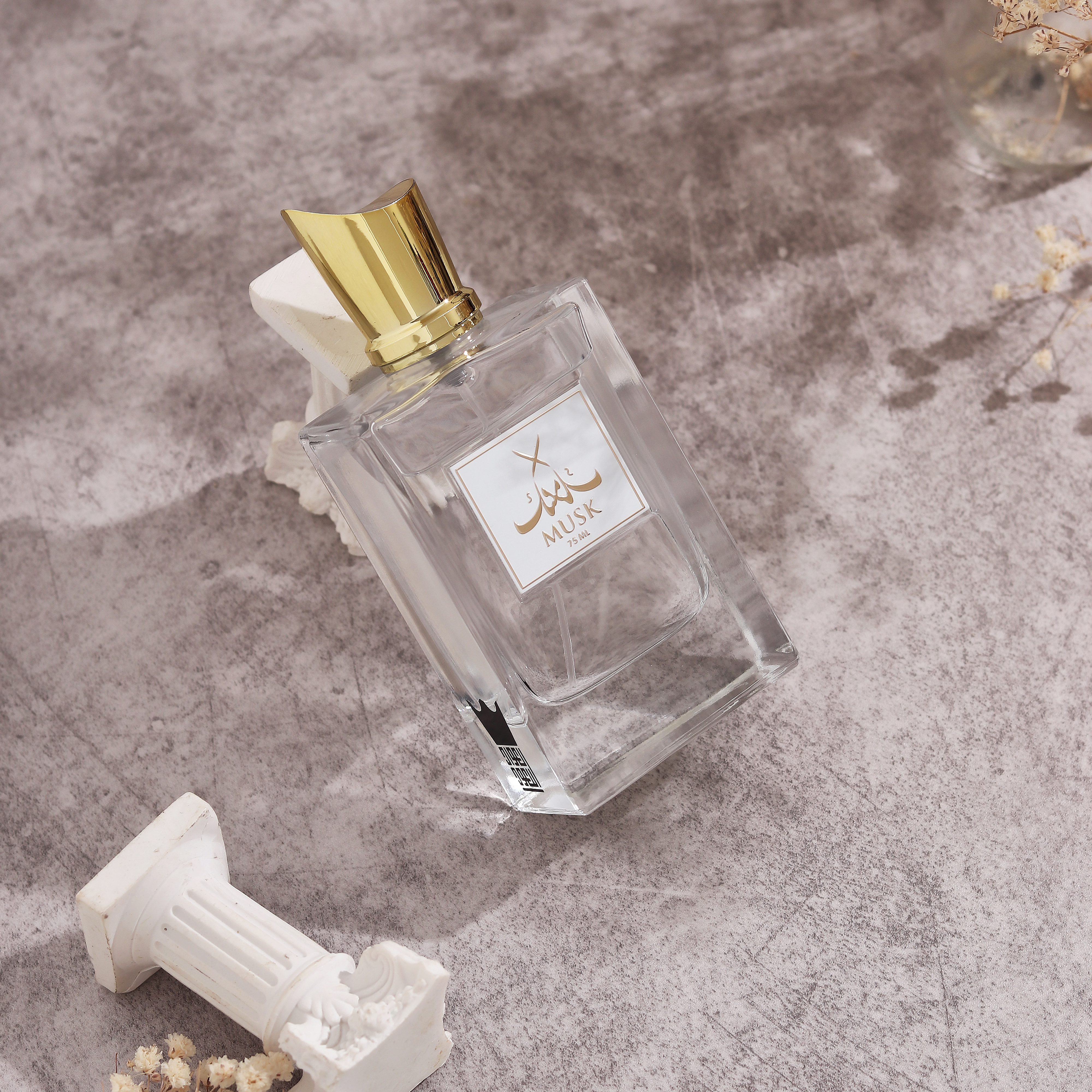 عطر مسك