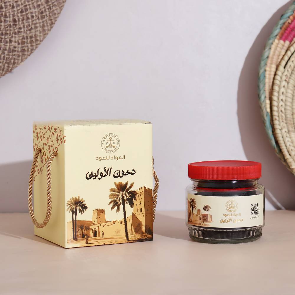 دخون الأولين