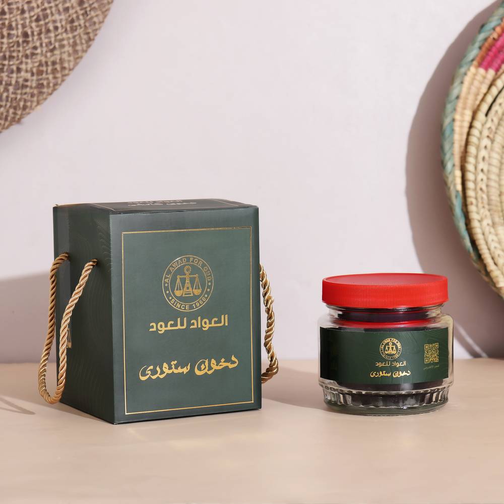 دخون استوري