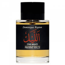عطر الليل