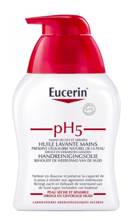 يوسيرين زيت غسول اليدين  pH5 - مل250
