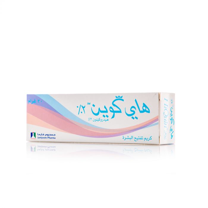 HI QUIN 2% PRO- WHITENING CREAM , 30G