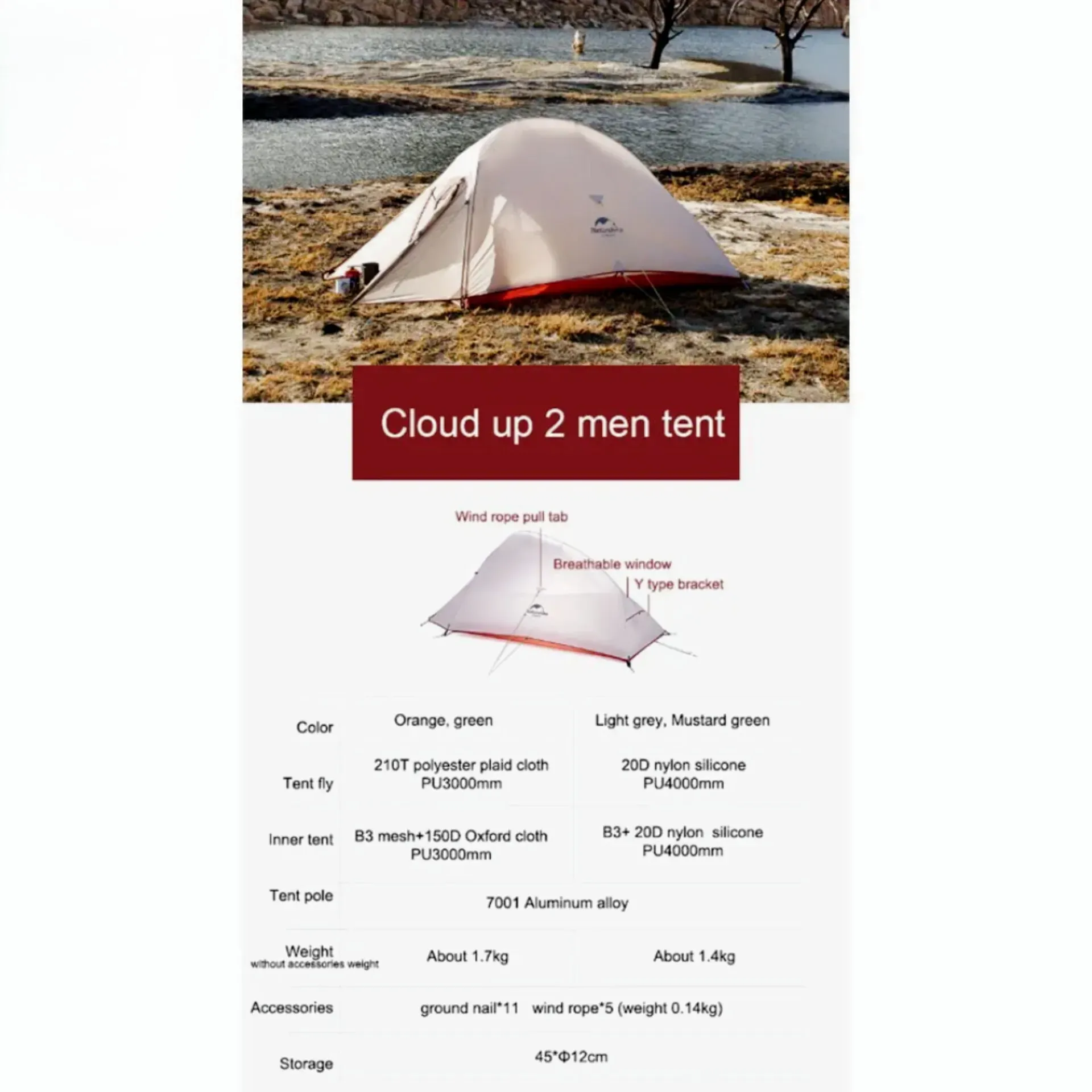 TENT