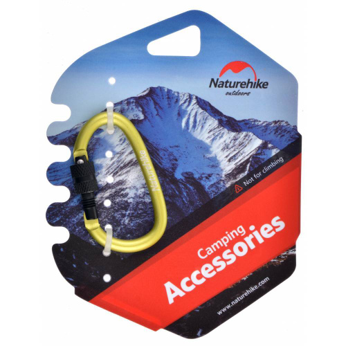 ACCESSORY LOCK HOOK