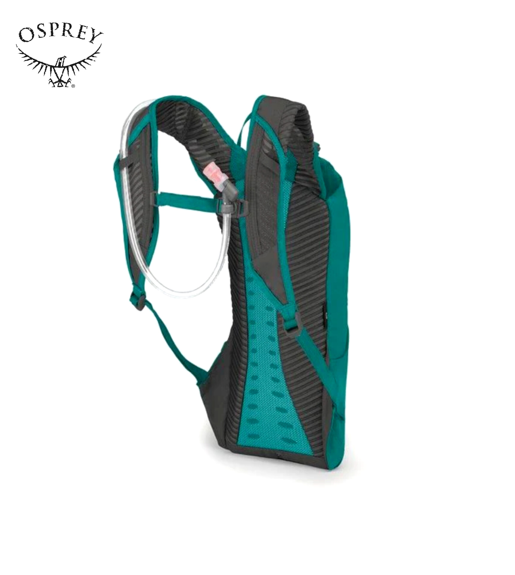 HYDRATION PACK