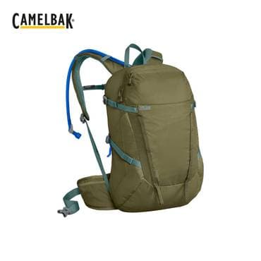 WOMEN'S HELENA 20 HYDRATION PACK 2.5L