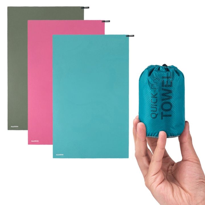 MJ01 QUICK DRY TOWEL