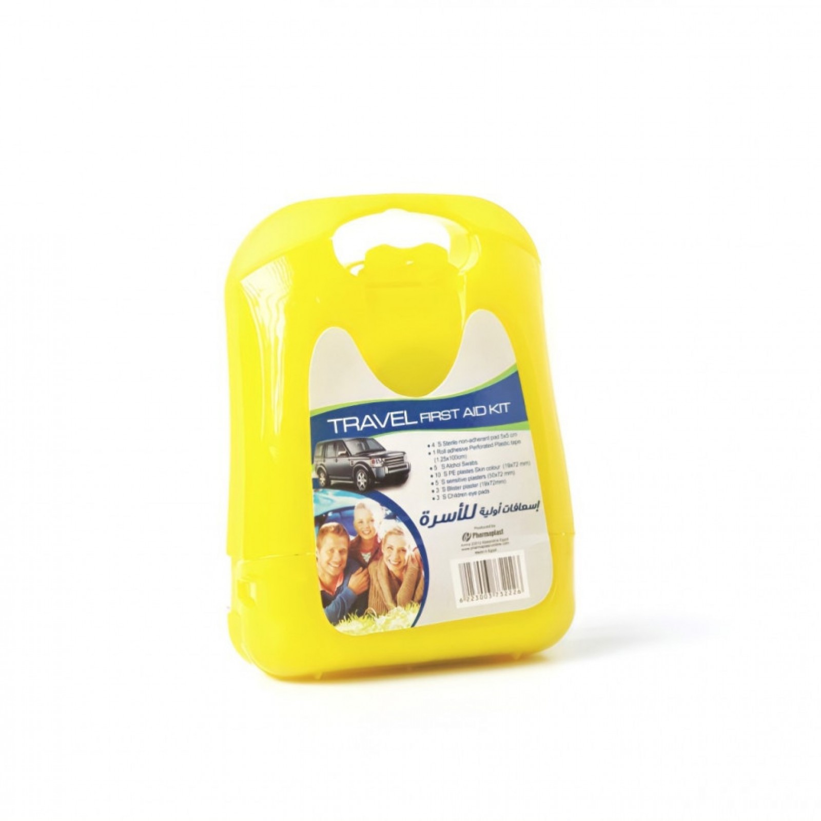 TRAVEL FIRST AID KIT SMALL