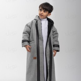 فروات