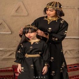 النسائي و الأطفال