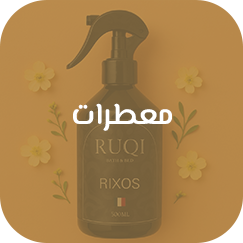 معطرات