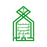 جمعية البر الخيرية بالحفائر