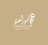 store logo