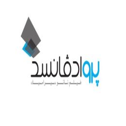 العزل الحراري للسيارات
