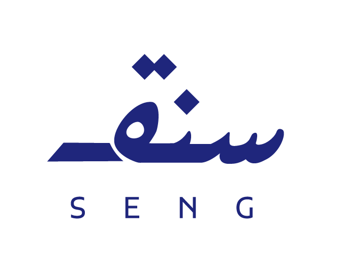 سنق للاقمشة الرجالية