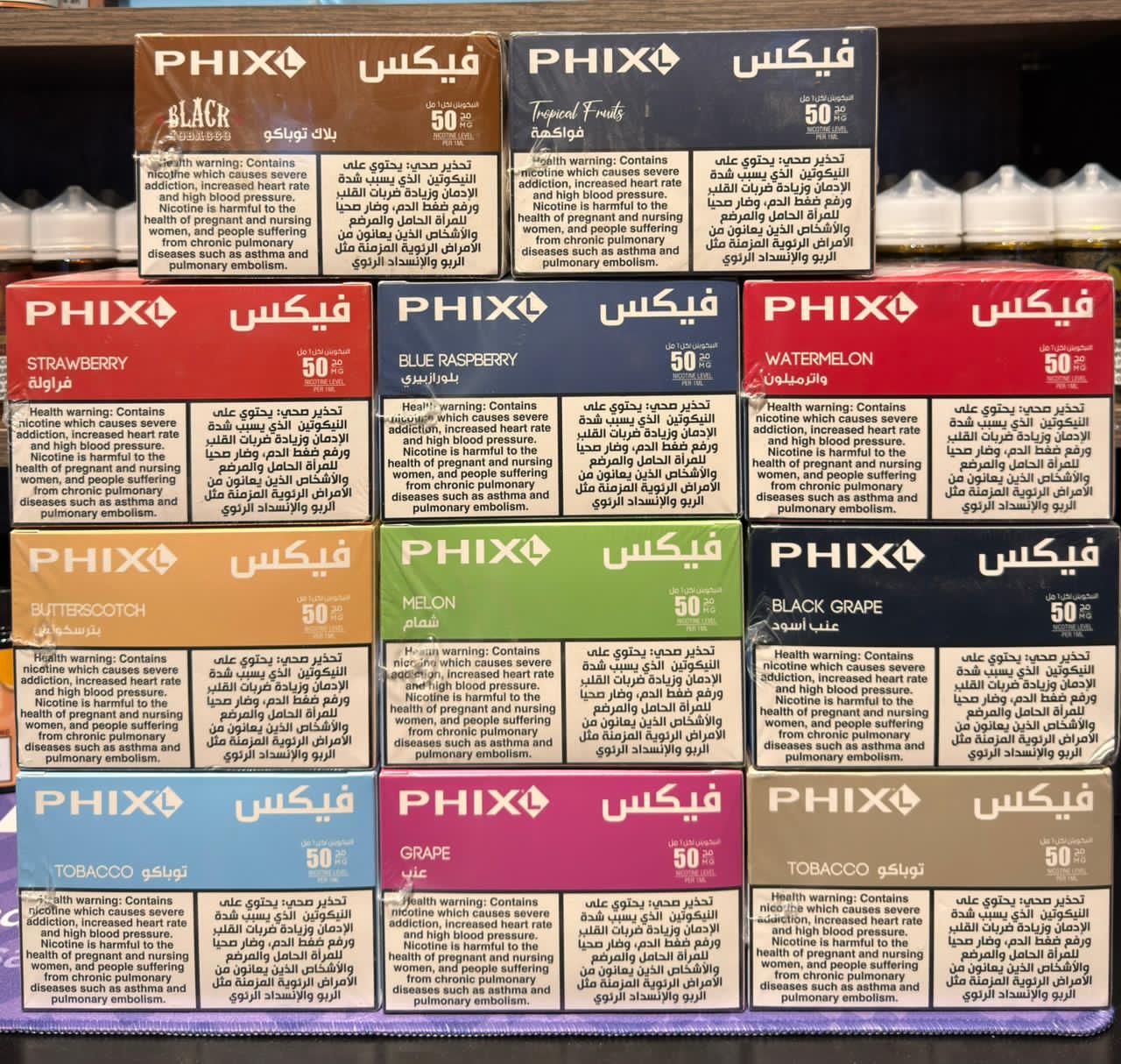 بودات 