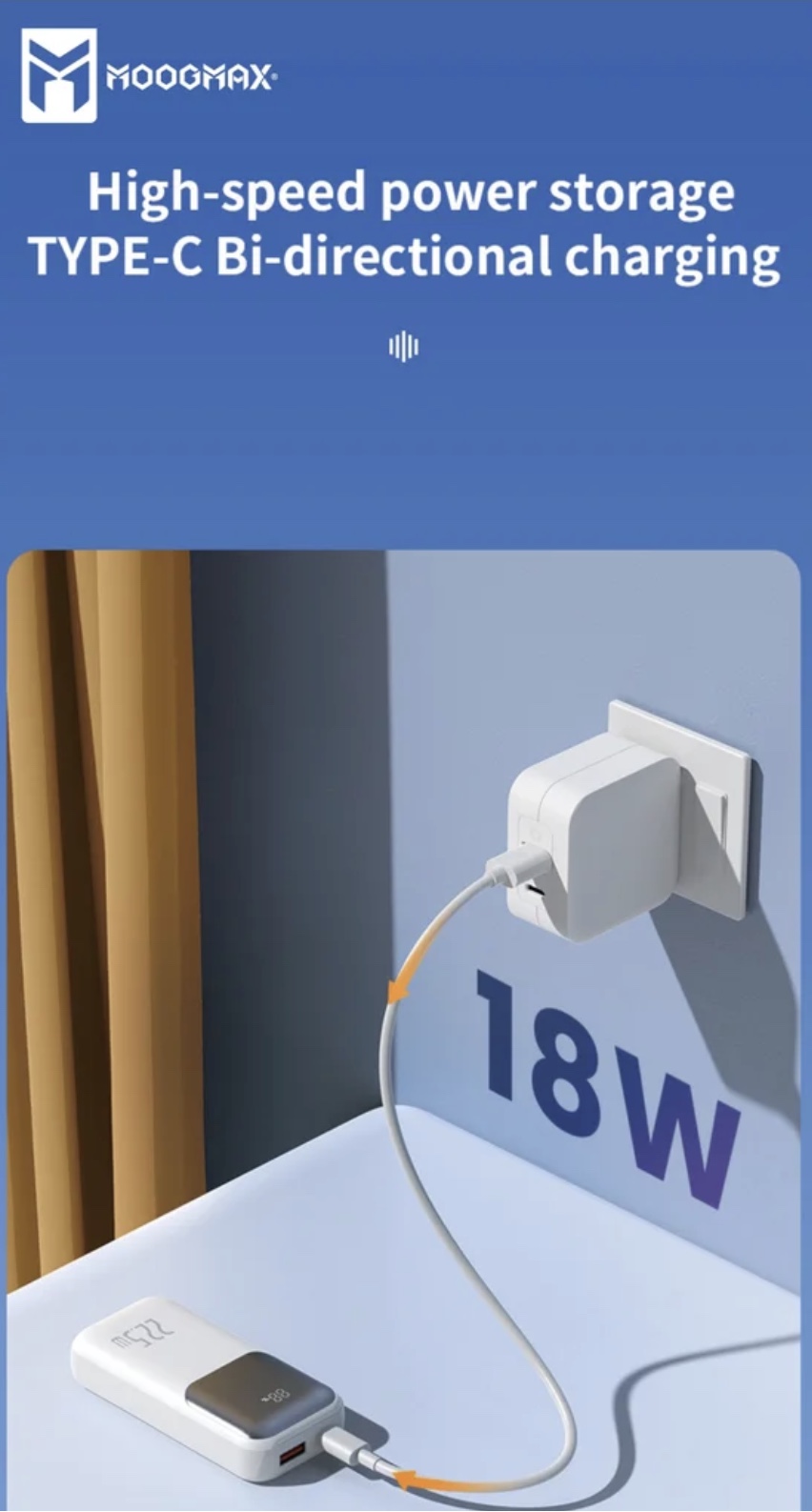 شاحن متنقل 10000 مللي امبير 22.5 واط بمنفذين PD+ usb بكيبلين مدمجين PD + ايفون من موج ماكس موف