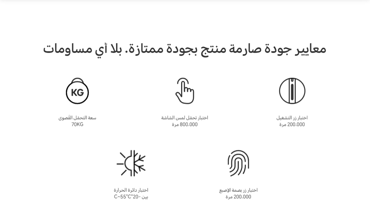 هونر 200 لايت ذاكرة 256 جيجا 8+8 رام 5G لون أزرق نجمي