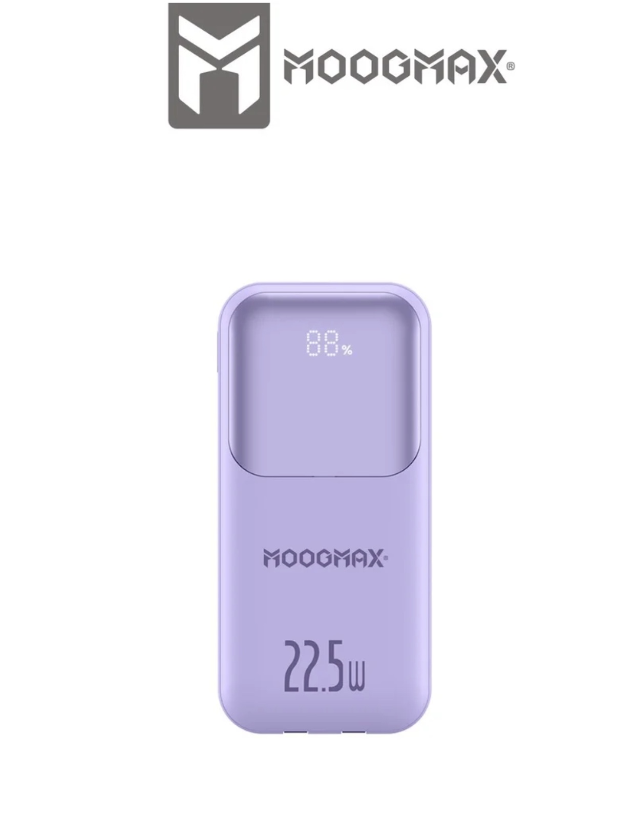 شاحن متنقل 10000 مللي امبير 22.5 واط بمنفذين PD+ usb بكيبلين مدمجين PD + ايفون من موج ماكس موف