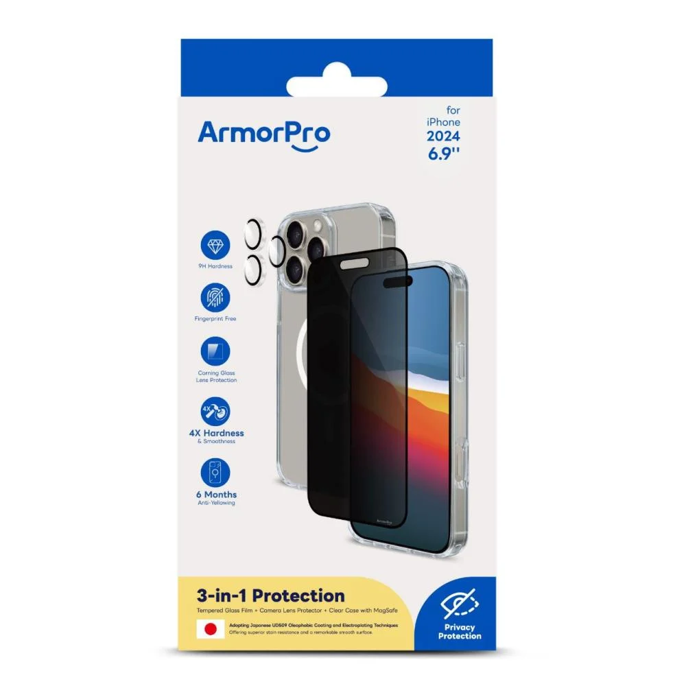 بكج حماية 3*1 لقافه ماك سيف ايفون 16 من ArmorPro